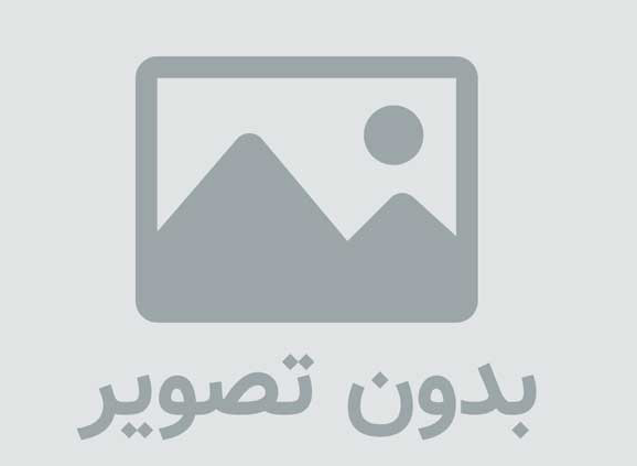 دانلود آهنگ جدید محمد بهشتی پور به نام دل داغون